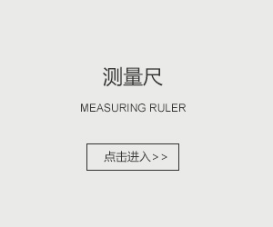 主图