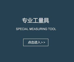 主图